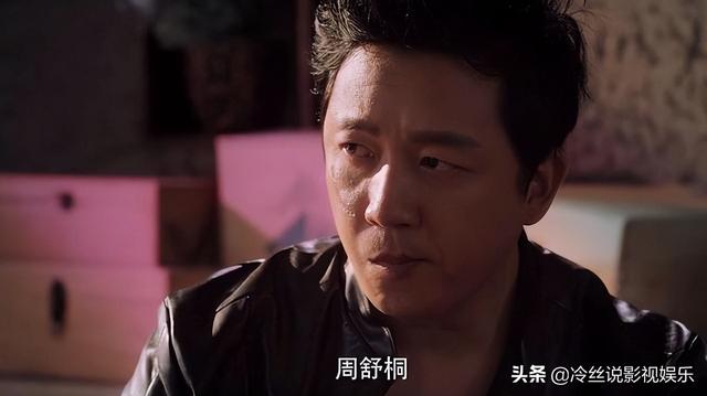 国产电视剧豆瓣排行榜，豆瓣电视剧排行榜前100（超过50万人参与豆瓣评分的10部国产剧）