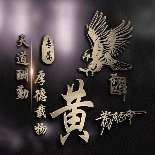 唯美的个性签名，唯美的个性签名简短的（新款50张唯美照片文艺签名头像）