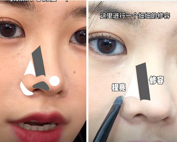 山根低和鼻梁低的区别图片，山根低和鼻梁低的区别 面相（知道这3个变美思路）