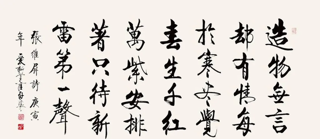 美术生设计类专业有什么，美术生学什么设计专业好（学了美术以后能做哪些工作）