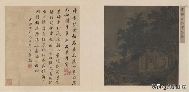 关于元旦的名言短句有哪些，关于元旦的名言句子（<1-1000句>饮酒莫辞醉）