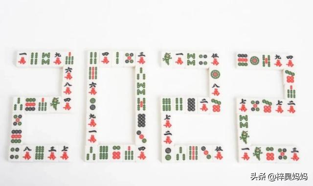 春节拜年词，春节拜年词四字（2022春节拜年祝福语）