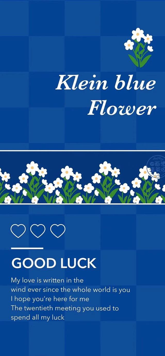 克莱因蓝代表什么寓意，克莱因蓝（或许你也会喜欢克莱因蓝）