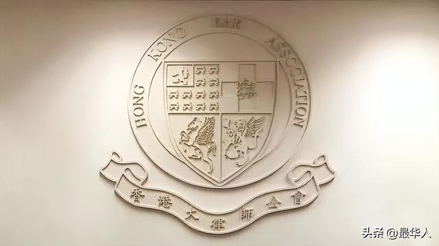 戴假发称呼法官为，港版法律（这群“洋法官”们才更应该上热搜）