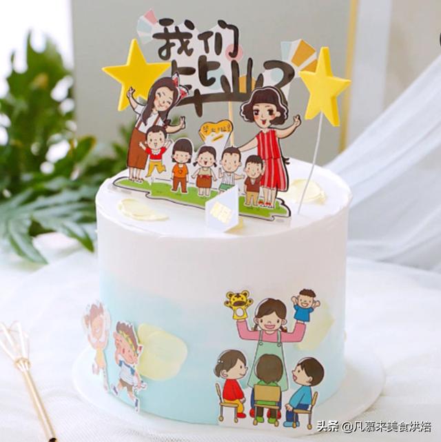 8寸和10寸的蛋糕比较图，8英寸蛋糕等于多少寸10寸吗（100款毕业蛋糕图片合集）