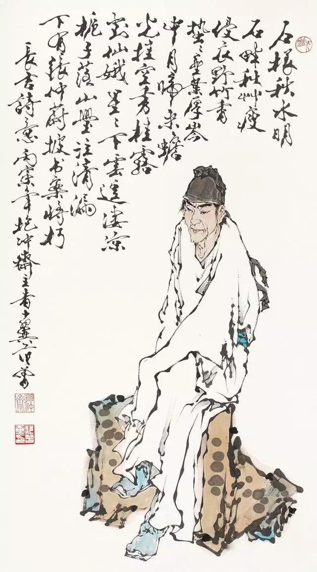 才华横溢的下一句，文采斐然下一句是什么意思（直到200年后才现下半句）