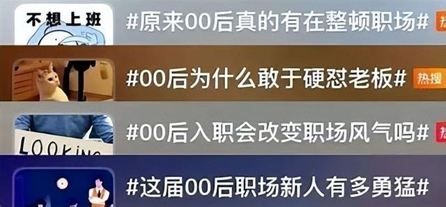 如果老板拖欠工资不给怎么办，老板欠工资不给怎么办（试用期可以不给工资吗）