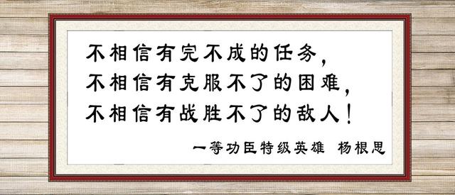 抗美援朝的战略意义，抗美援朝的战略意义1000字（抗美援朝战争胜利的意义）