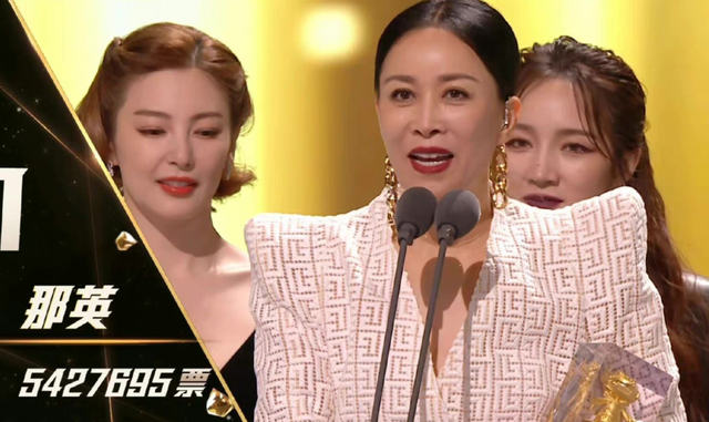 乘风破浪的姐姐们，乘风破浪的姐姐们名单（《乘风破浪》官宣全阵容）