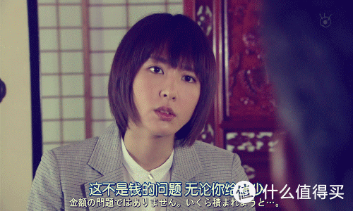 十部必看高分日剧，演技还是老的辣