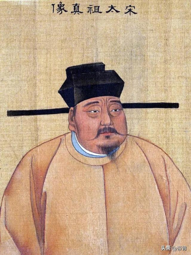 宋朝历代皇帝列表,宋朝历代帝王列表(宋朝十八位皇帝)