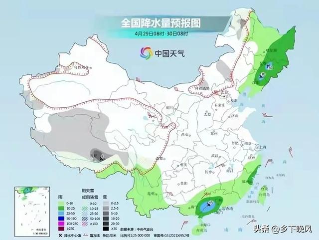 南方几号会有大暴雨，大到暴雨范围已确定