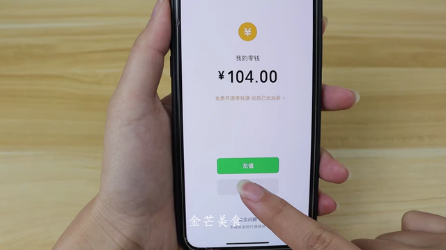 微信可以转账吗，微信能银行卡转账吗（微信转账可以直接转到银行卡）