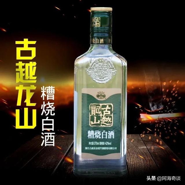 黄酒哪个牌子最好，黄酒哪个牌子最好求推荐（在浙江有着很高的认可度）