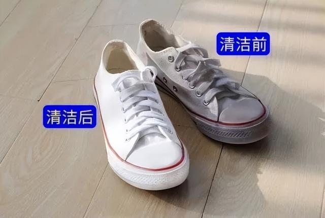 白鞋网面很脏怎么洗技巧，白鞋网面脏了如何清理（鞋子穿久了“黑乎乎”难清洁）
