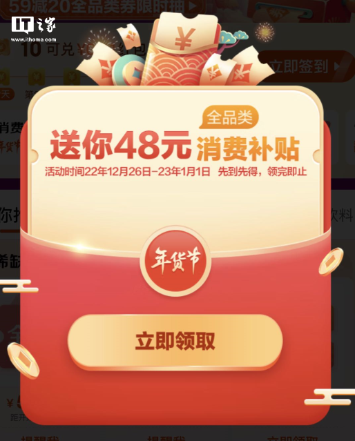 魔兽世界荣誉点数在哪兑换，魔兽世界荣誉点数在哪换装备（14立减900元起）