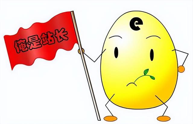 有空间域名怎么建网站，怎么申请网站空间域名（自己如何做一个网站）