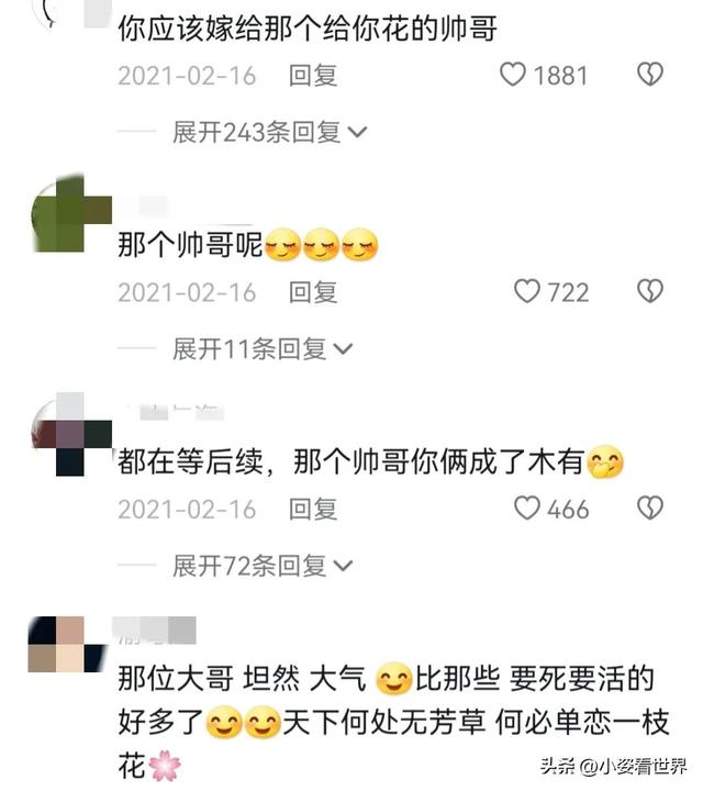紧箍咒戒指的寓意，给我吧”火遍全网的周大侠