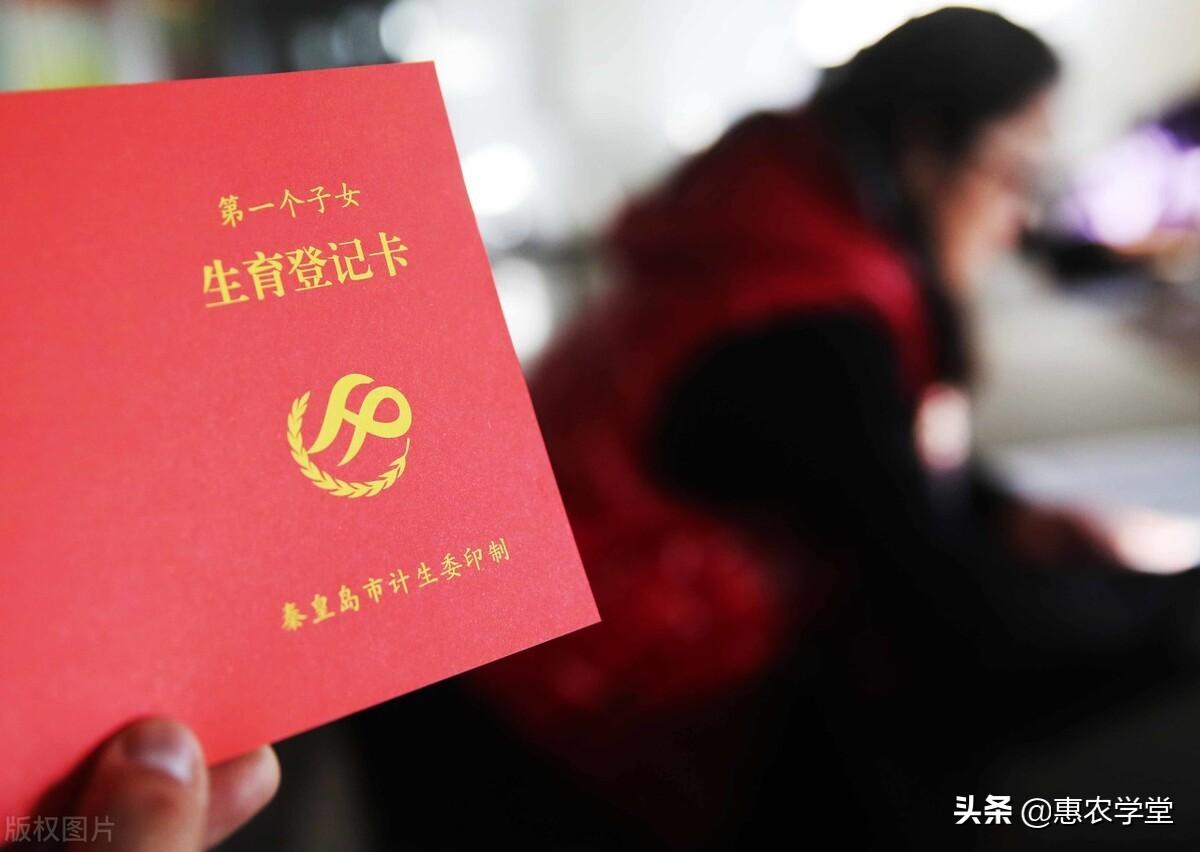 户口签到学校怎么处理（农村独生子女户口可以迁出吗）