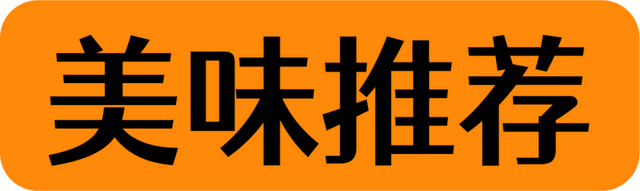 中国巴氏牛奶十大排行，中国巴氏牛奶十大排行品牌（快来看有你家冰箱常备款吗）