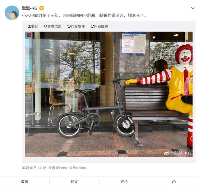 手机没有nfc功能怎么办，手机不支持NFC功能怎么办（编辑如何机智出行）