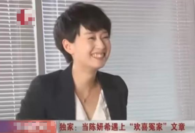 陈晓陈妍希快乐大本营，快乐大本营陈晓陈妍希哪一期（陈晓陈妍希的感情真是塑料）