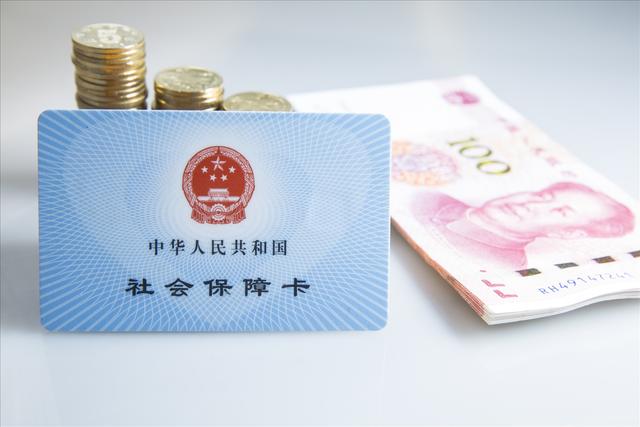 医保卡有什么用，新生儿医保卡有什么用（社保卡怎么激活医保卡功能）
