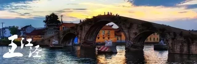 嘉兴的三大古镇，运河人家江南水乡风光静美