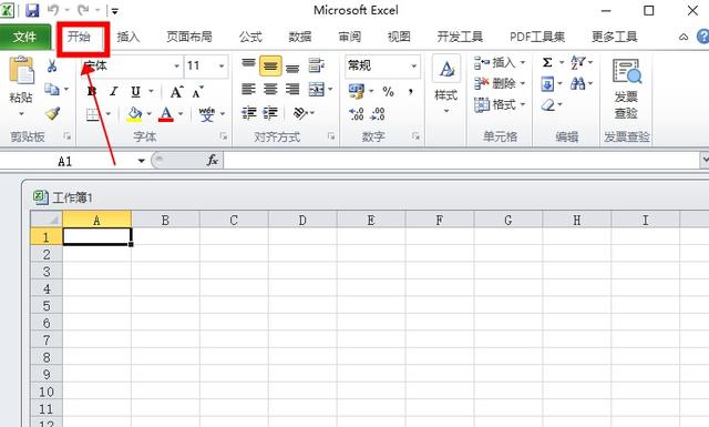 wps合并单元格快捷键，WPS中word合并单元格快捷键（excel合并居中单元格快捷键是什么）