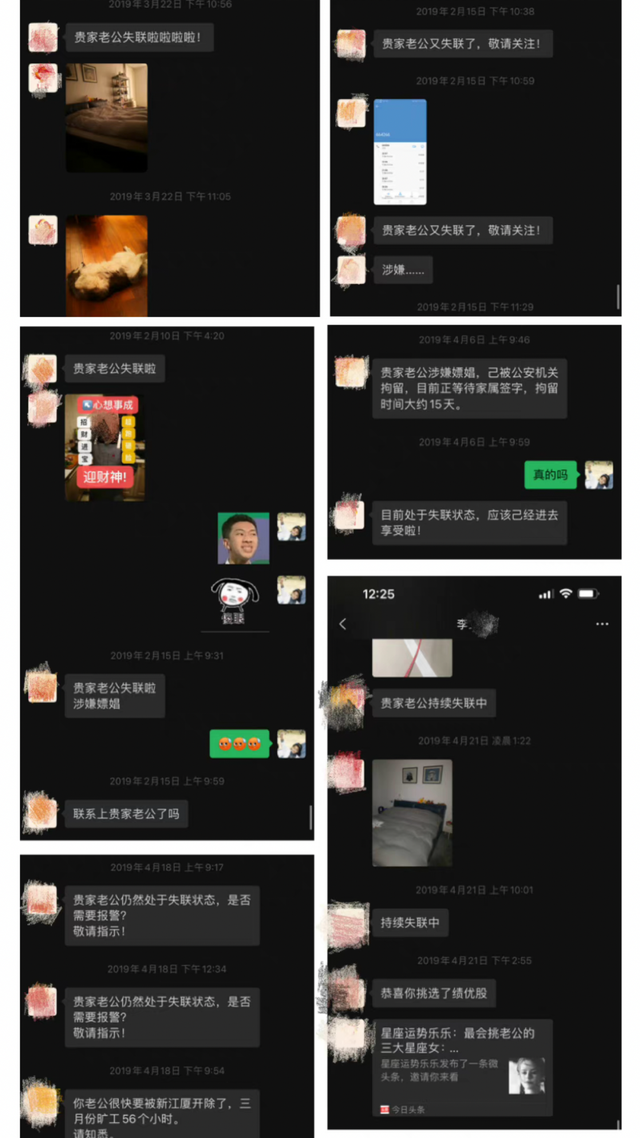 现实社会中的现实女人，太现实的女生的下场（被出轨家暴致流产，现在领低保）