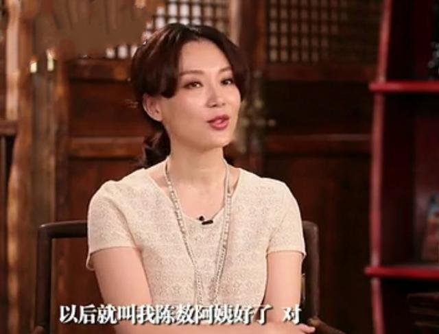 陈数的丈夫是何人，陈数：结婚12年未生育