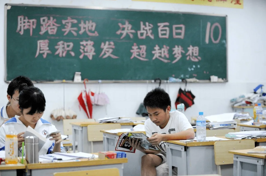 民办大学和公办大学有什么区别（民办本科不是）