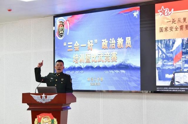 绝绝子网络意思是什么，绝绝子指什么意思（2022年流传军营的网络热词）