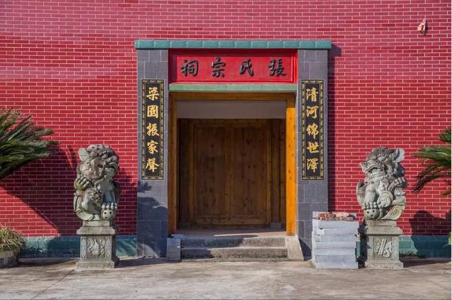 张姓全国有多少人口，张姓的现状2022人口（我国人口大姓张姓主要分布在哪些地区）