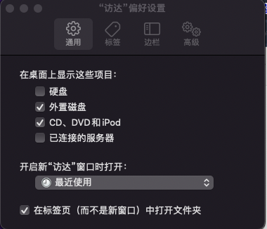 macoption是win哪个键，苹果电脑对应windows的按键（Mac键盘图标与对应快捷按键标志）