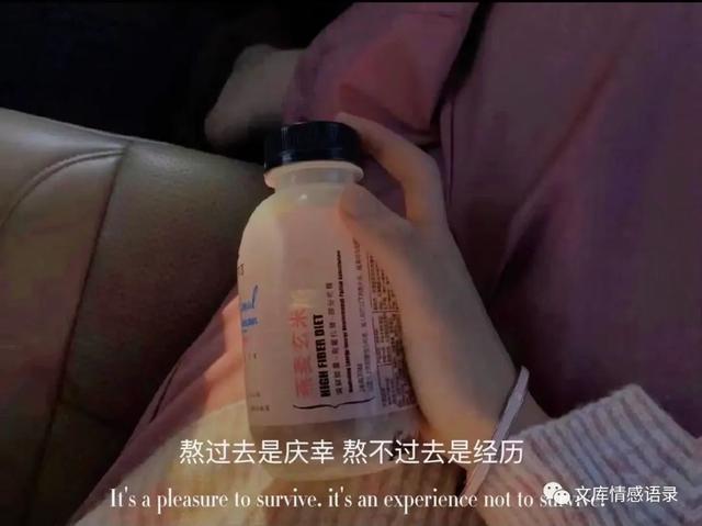 重新开始的句子，失望后重新开始的句子（“那就重新开始吧”句子）