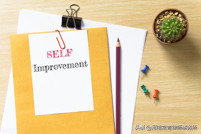 怎么查女朋友开的房记录查询，【实用】 怎么查女朋友开的房记录查询