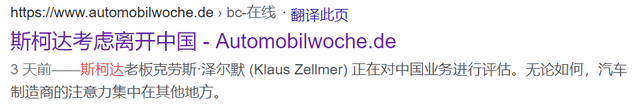 苹果4s版本过低怎么下载微信，苹果4s微信版本过低怎么办（怎么给自己玩没了）