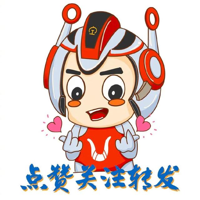 怎样坐动车，成都到眉山水街怎样坐动车（乘坐高铁你一定用得到的3个小常识）