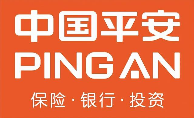 平安保险保单查询，平安保险保单怎么查询（平安企业银行app你了解多少）
