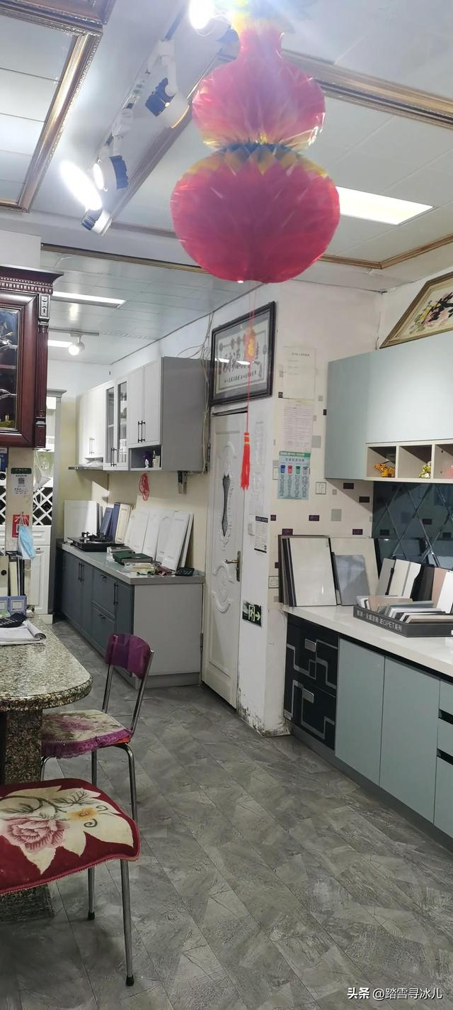 整体橱柜大概价格，整体橱柜一般价格多少（整体橱柜的价格是由什么决定的）