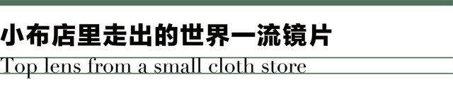 一微米等于多少纳米，微米与纳米的换算（0.2微米两端的微观世界）