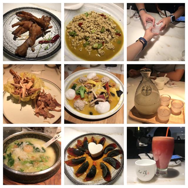 吃货进行曲歌词，吃货养成记：二零一九