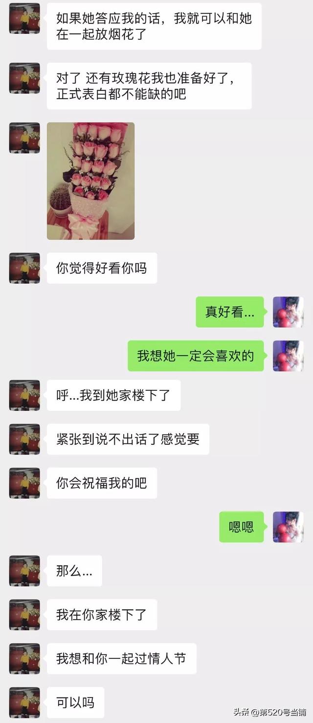 明明你也很爱我，明明你也很爱我哪首歌歌词（原来，你也喜欢我）