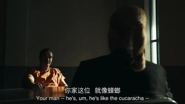 台剧那一天结局，台剧那一天剧情介绍（撕开资本家丑恶嘴脸）