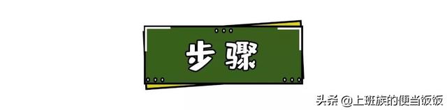 排骨怎么做才好吃，整块大排骨怎么做才好吃（排骨最香的做法）