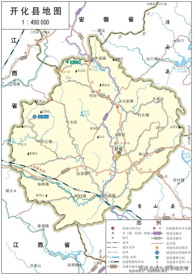 浙江属于哪里台州是哪里，台州属于浙江哪个地区（浙江省各市、县地图）