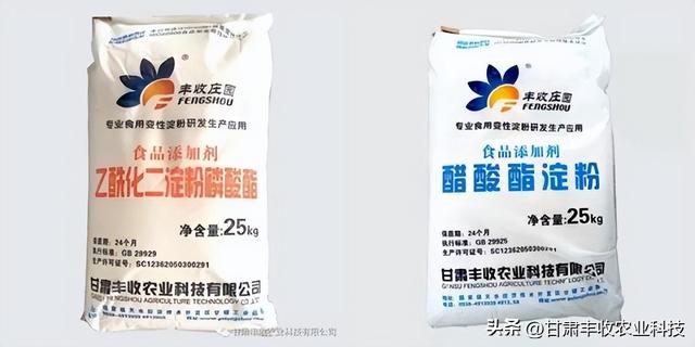 生粉是什么做的，生粉是什么粉做的（淀粉，生粉，澄面的区别在哪里）