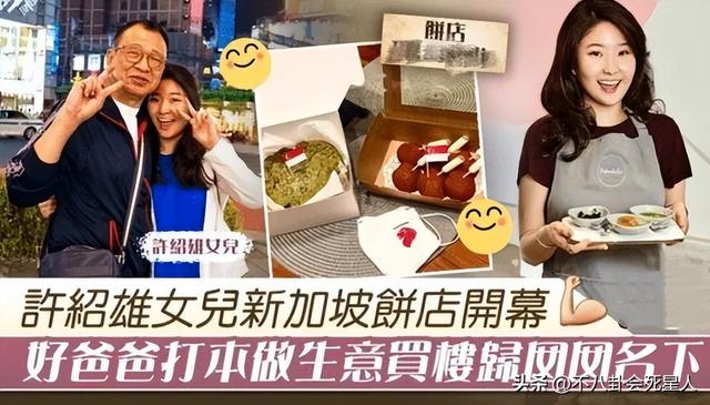 56年属什么生肖，56年属啥多少岁（56年属猴的2022年多大）