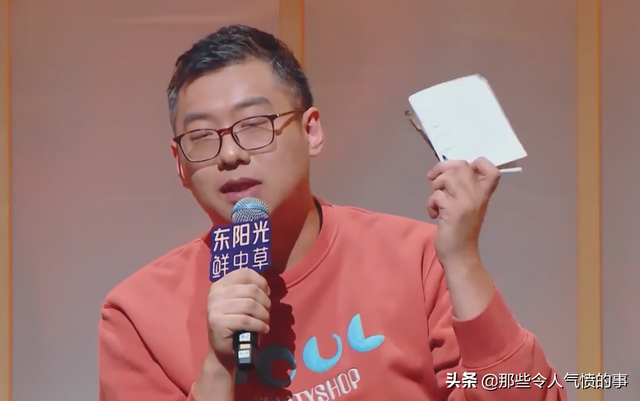 唐艺简介 资料 个人，唐艺简介身高（拥有3000万粉丝的唐艺）